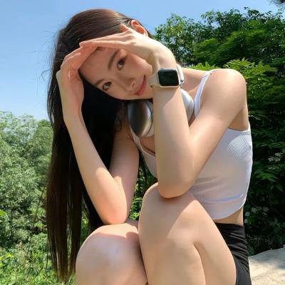 第19个妻子