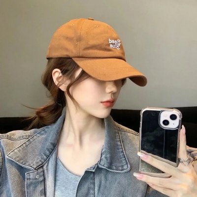 这个美好的世界